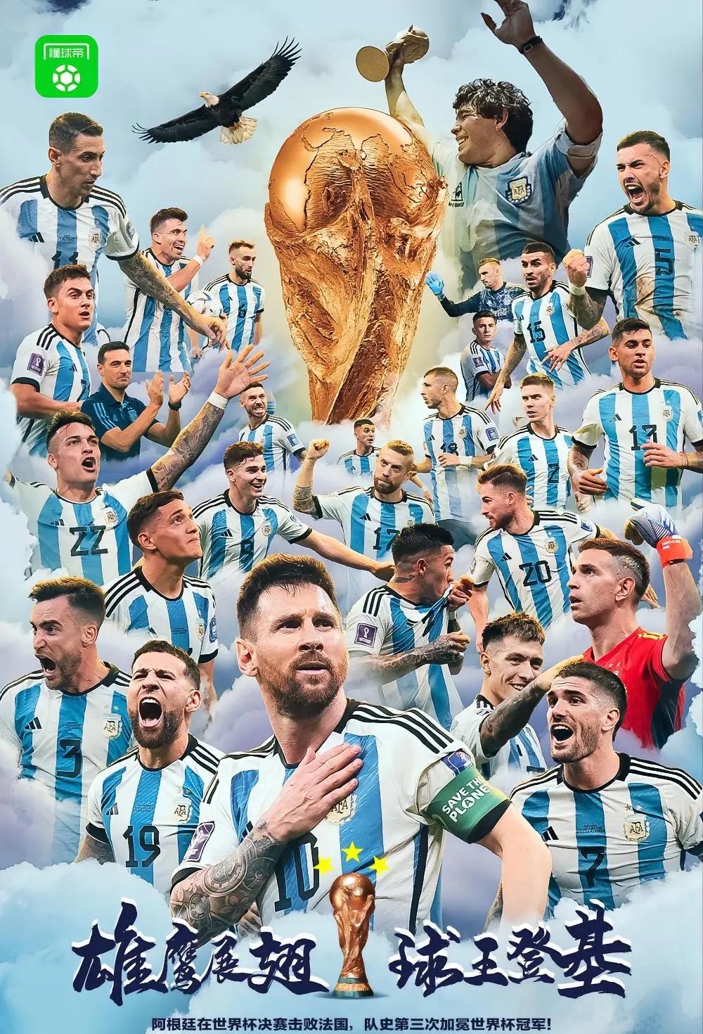 关于勇士不断突破！，梅西连续七场比赛得分超过大比分获胜上演精彩一战的信息