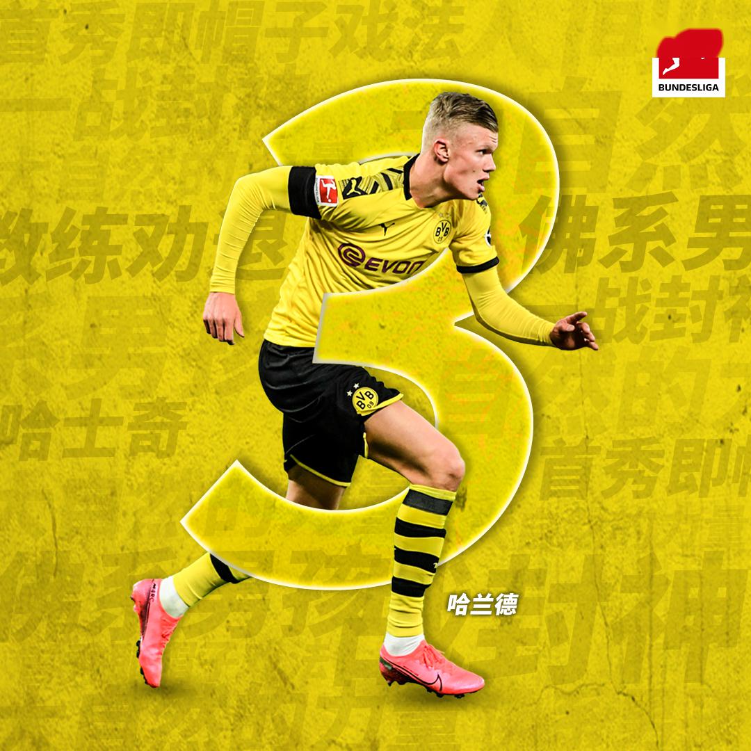 lol台服官网首页地址-我军牺牲的12位高级将领