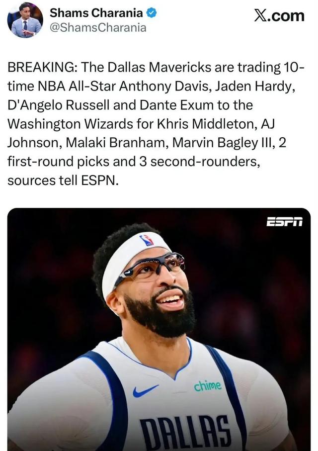 lol台服官网首页地址-集结日华盛顿奇才调整名单以备NBA季后赛；临场应变环节打磨；球迷炸锅；控场能力受关注的简单介绍